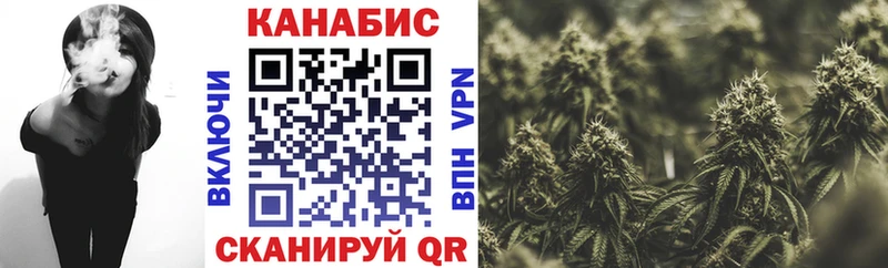 Купить наркоту Выборг Героин  блэк спрут tor  Меф мяу мяу  Гашиш  СК  Кокаин  ЭКСТАЗИ 