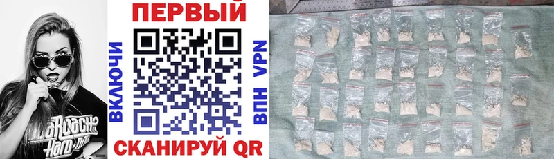 как найти закладки  Выборг  mega зеркало  АМФ Premium 