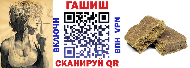 Гашиш VHQ  Выборг 