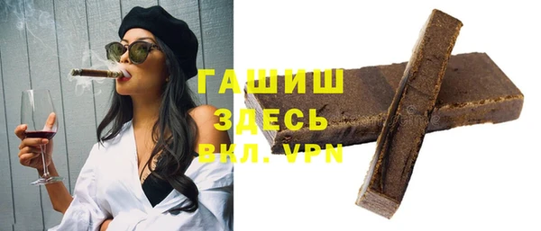 скорость mdpv Верхнеуральск