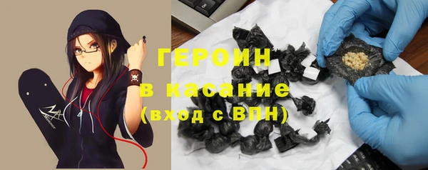 скорость mdpv Верхнеуральск