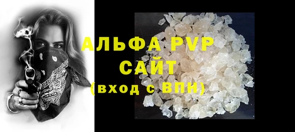 скорость mdpv Верхнеуральск