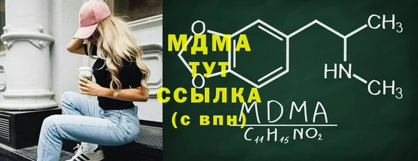 скорость mdpv Верхнеуральск