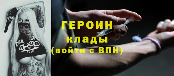 скорость mdpv Верхнеуральск
