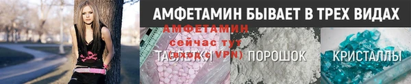 скорость mdpv Верхнеуральск