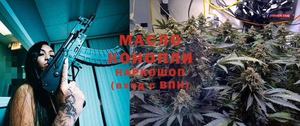скорость mdpv Верхнеуральск
