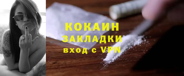 скорость mdpv Верхнеуральск