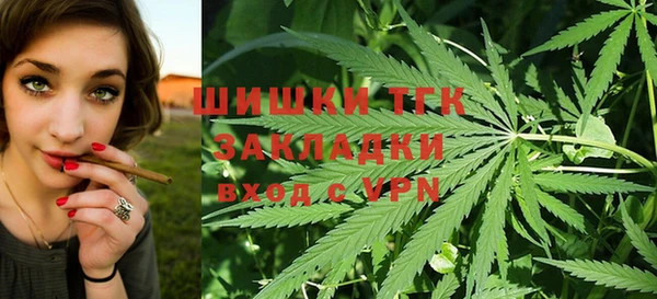 скорость mdpv Верхнеуральск