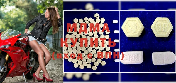 спайс Верхний Тагил
