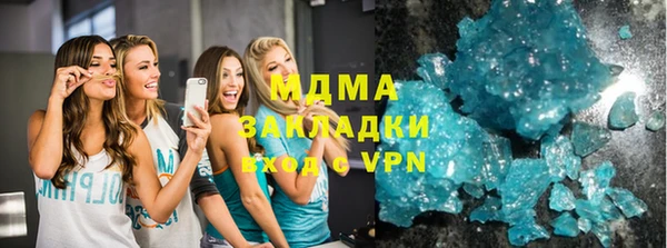 скорость mdpv Верхнеуральск