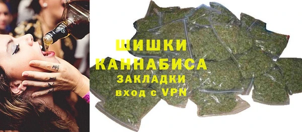 спайс Верхний Тагил