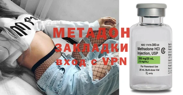 соль курить ск Верея