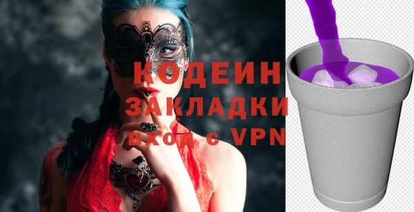 скорость mdpv Верхнеуральск