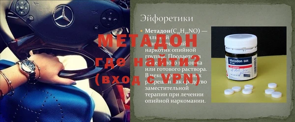 марки nbome Богданович