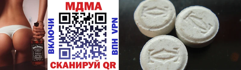 kraken зеркало  Выборг  МДМА VHQ 